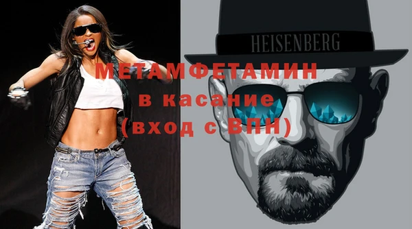 дмт Армянск