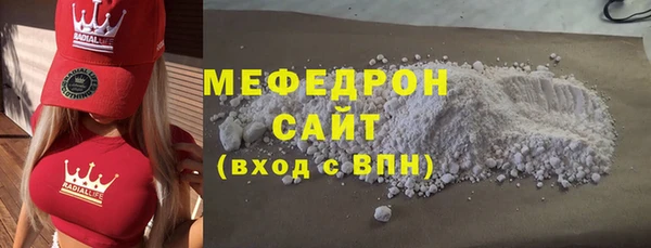 дмт Армянск
