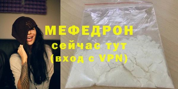 дмт Армянск