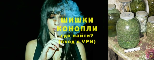 круглые Аркадак