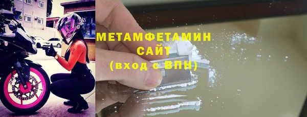 дмт Армянск