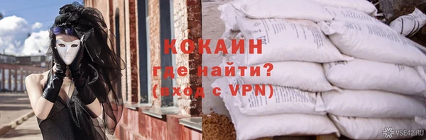 круглые Аркадак