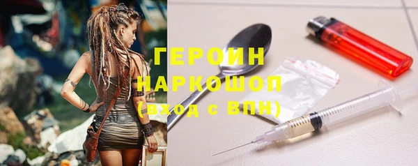 дмт Армянск