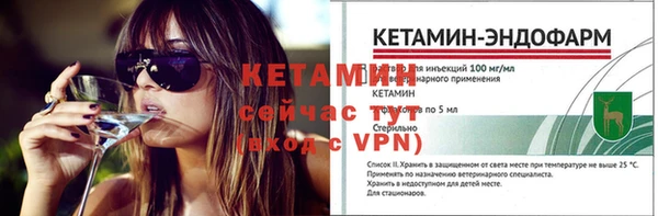 круглые Аркадак
