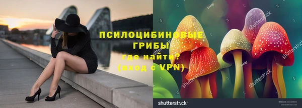 кокаин колумбия Арсеньев