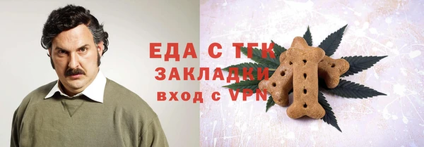 круглые Аркадак