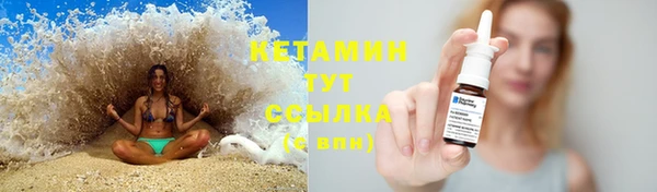 дмт Армянск