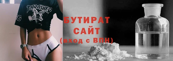 кокаин колумбия Арсеньев