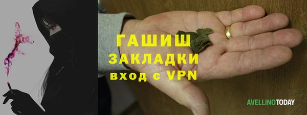 круглые Аркадак