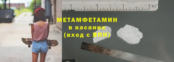 дмт Армянск