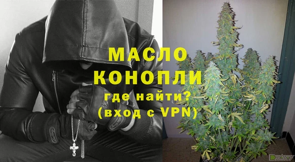 кокаин колумбия Арсеньев