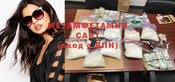 дмт Армянск
