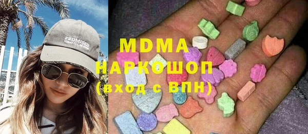 дмт Армянск
