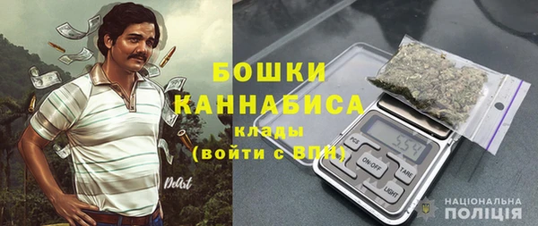 кокаин колумбия Арсеньев