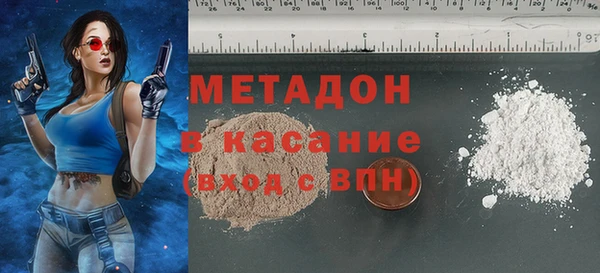 дмт Армянск