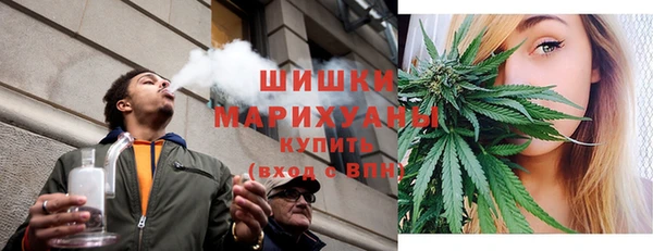 кокаин колумбия Арсеньев