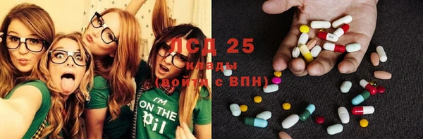 кокаин колумбия Арсеньев