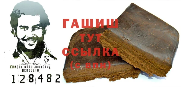 дмт Армянск