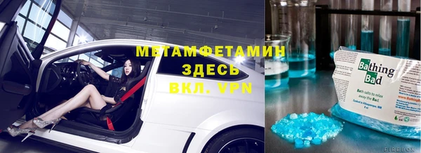 дмт Армянск