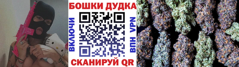 Каннабис VHQ  Урус-Мартан 